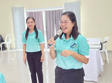 สหกรณ์จังหวัดสระแก้ว ... พารามิเตอร์รูปภาพ 2